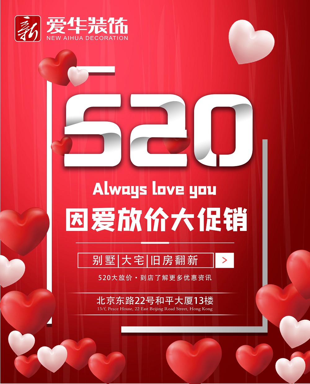 微信圖片_20220520095856.jpg